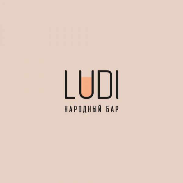 Локация LUDI