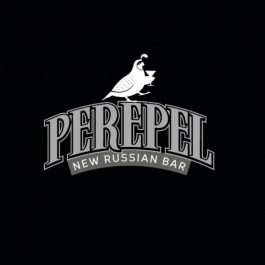 Заведение Perepel