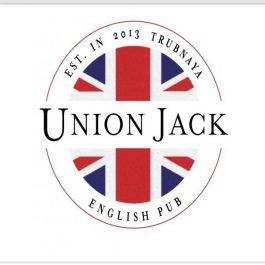 Заведение Union Jack Pub