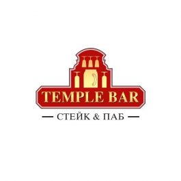 Заведение Temple Bar