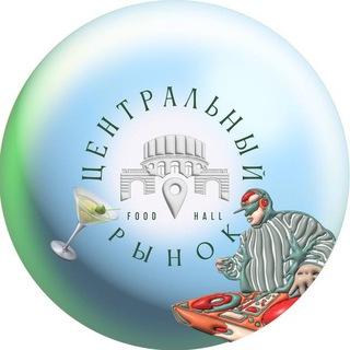 Локация Центральный рынок на Рождественском бульваре