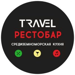 Заведение Travel Рестобар