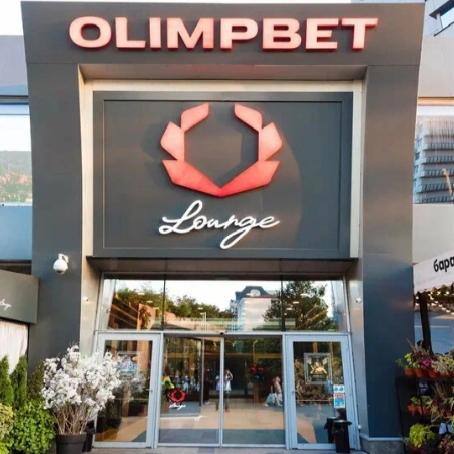 Olimpbet Lounge